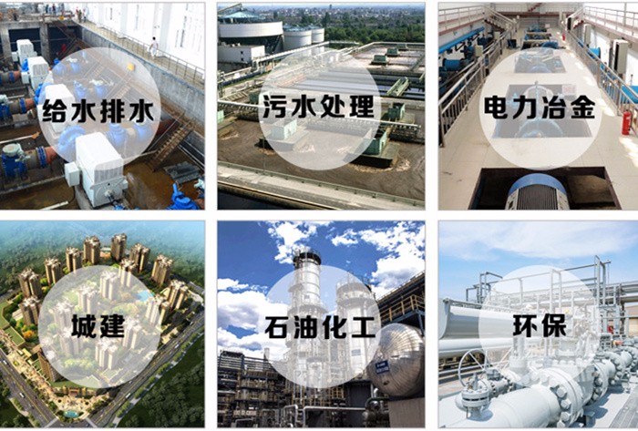 干貨總結|哪些場合更適合使用蝶閥？