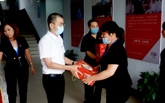 黨建引領(lǐng)，粽香濃情端午節(jié)