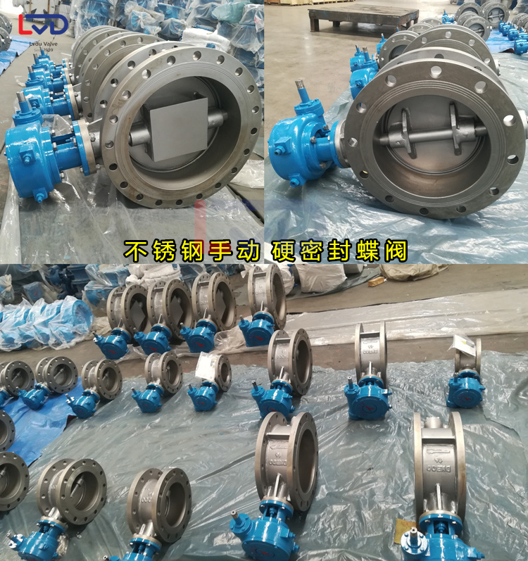 不銹鋼蝶閥、D342H-10P法蘭蝶閥、304法蘭蝶閥